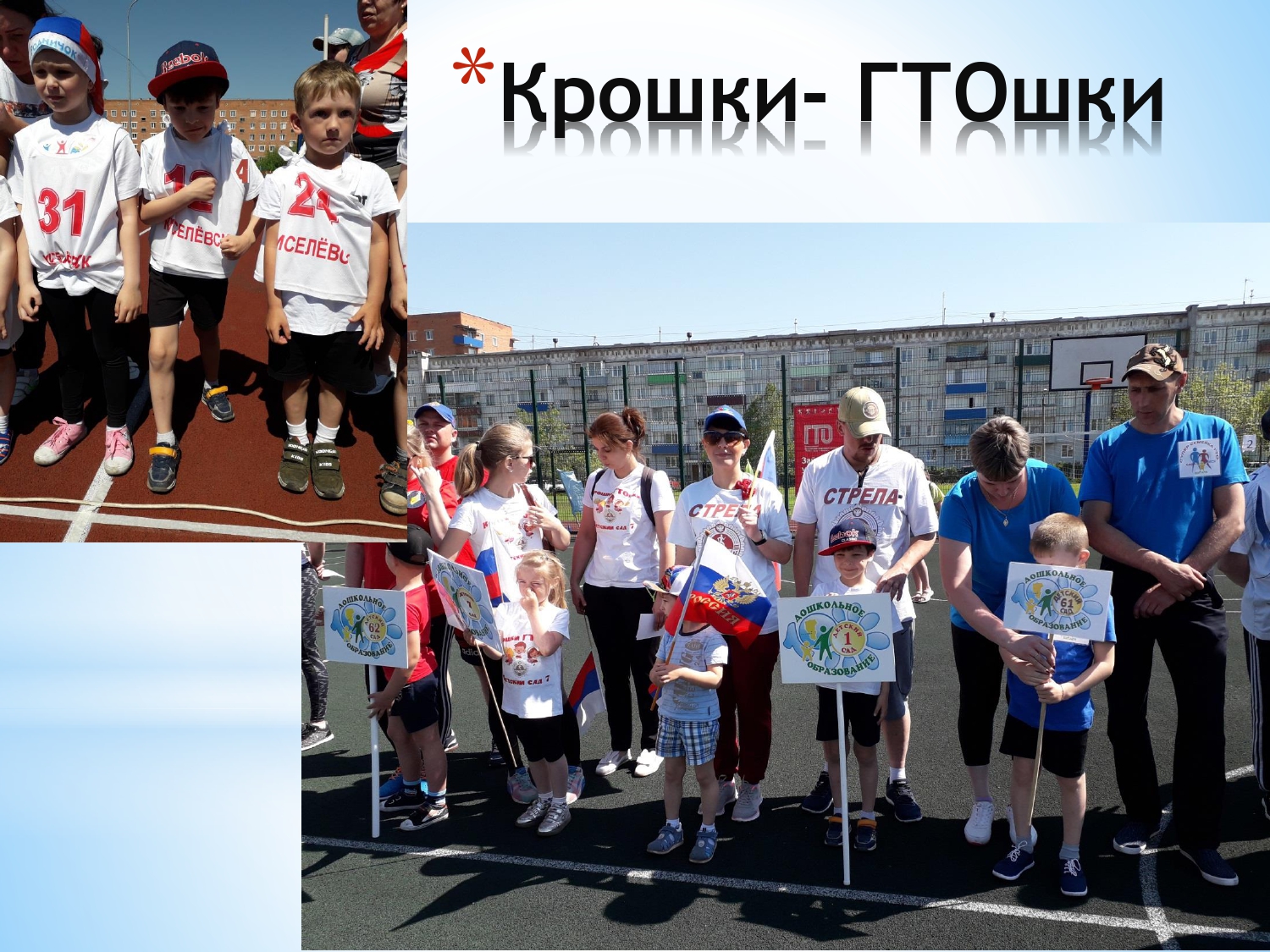 Гнадчук АС-конвертирован_page-0018.jpg